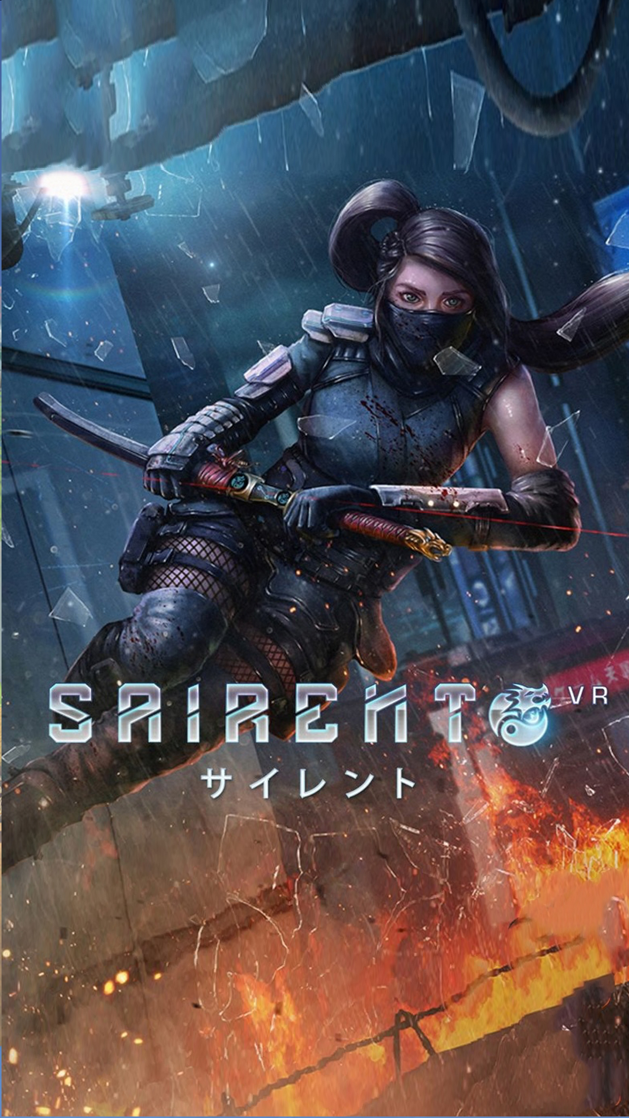 sairento